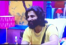 This Weeks Double Elimination Avinash Teja Prithvi Safe, Double Elimination This Week, Double Elimination, This Week Double Elimination, Bigg Boss Double Elimination, Bigg Boss Elimination, Bigg Boss 8 Telugu Double Elimination This Week, Avinash, Bigg Boss House, Gautham Krishna, Nabeel, Nikhil, Prerna, Prithvi, Rohini, Tasty Teja, Yashmi, Bigg Boss Elimination, Elimination In This Week,Bigg Boss Telugu 8, Bigg Boss Telugu Season 8, Bigg Boss 8, Bigg Boss Contestants, Bigg Boss Season 8, Movie News, Latest Bigg Boss News, Bigg Boss News Updates, Nagarjuna, Tollywood, Mango News, Mango News Telugu