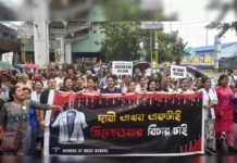 RG Kar Hospital No Justice After 3 Months, No Justice After 3 Months, No Justice For RG Kar Hospital Case, CBI, RG Kar, RG Kar Case, RG Kar Hospital, RG Kar Medical Hospital, West Bengal Junior Doctors Front, Doctor Rape Case, Kolkata Trainee Doctor Rape Case, Sanjoy Roy, Kolkata Latest News, Doctor Case Kolkata, Kolkata Live Updates, Kolkata Breaking News, Live News, Mango News, Mango News Telugu