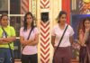 Rohini Record As The Last Mega Chief, Last Mega Chief, Avinash, Bigg Boss House, Bigg Boss Voting, Gautham Krishna, Nabeel, Nikhil, Prerna, Prithvi, Rohini, Tasty Teja, Yashmi, Bigg Boss Elimination, Elimination In This Week,Bigg Boss Telugu 8, Bigg Boss Telugu Season 8, Bigg Boss 8, Bigg Boss Contestants, Bigg Boss Season 8, Movie News, Latest Bigg Boss News, Bigg Boss News Updates, Nagarjuna, Tollywood, Mango News, Mango News Telugu