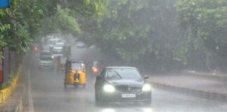 Rain Forecast For These Parts Of AP