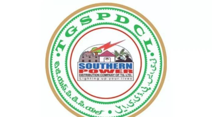 Notification For Recruitment Of 3500 Electricity Department Jobs In Telangana, 3500 Electricity Department Jobs In Telangana, Notification For Recruitment, Electricity Department Jobs, TGSPDCL Jobs, AE, Revanth Reddy, TGSPDCL, TS Govt, Telangana Jobs Notification, Hyderabad Live Updates, Latest Hyderabad News, Telangana, TS Politics, TS Live Updates, Political News, Mango News, Mango News Telugu