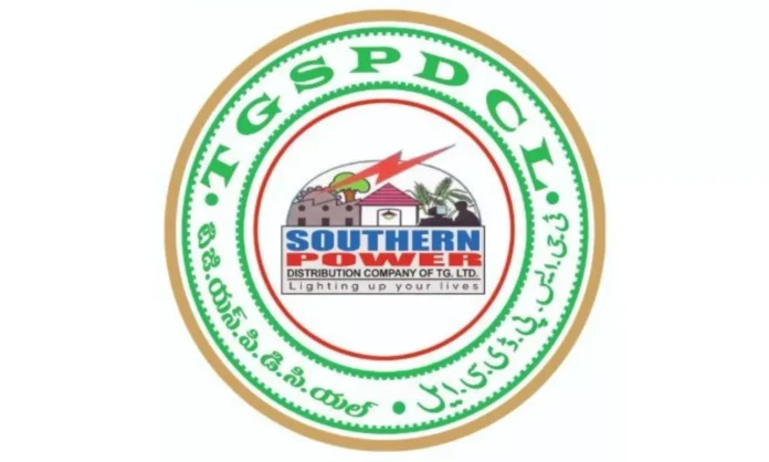 Notification For Recruitment Of 3500 Electricity Department Jobs In Telangana, 3500 Electricity Department Jobs In Telangana, Notification For Recruitment, Electricity Department Jobs, TGSPDCL Jobs, AE, Revanth Reddy, TGSPDCL, TS Govt, Telangana Jobs Notification, Hyderabad Live Updates, Latest Hyderabad News, Telangana, TS Politics, TS Live Updates, Political News, Mango News, Mango News Telugu