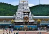 Alert For Devotees Going To Tirumala, Devotees Going To Tirumala, Alert For Tirumala Devotees, Tirumala Darshan Alert, Tirumala Tirupati Devasthanam, High Alert to Devotees, Tirumala Tickets Alert, Tirumala News, TTD News, Additional EO CH Venkaiah Chowdhury, TTD, TTD Takes Decision On Darshan, Tirumala, Tirumala Tirupati, Venkateswara Swamy, Tirupati, Latest Tirupati News, Andhra Pradesh, AP Live Updates, Live Updates, Breaking News, Headlines, Live News, Mango News, Mango News Telugu