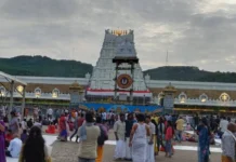 TTD Recently Banned Political Speeches In Tirumala, Political Speeches In Tirumala, TTD Recently Banned Political Speeches, Political Speeches, Banned Political Speeches In Tirumala, TTD, TTD Board New Rules, TTDs Key Decision, Tirumala, Tirumala Tirupati, Venkateswara Swamy, Tirupati, Latest Tirupati News, Andhra Pradesh, AP Live Updates, Live Updates, Breaking News, Headlines, Live News, Mango News, Mango News Telugu