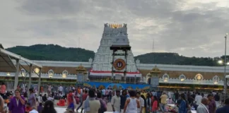 TTD Recently Banned Political Speeches In Tirumala, Political Speeches In Tirumala, TTD Recently Banned Political Speeches, Political Speeches, Banned Political Speeches In Tirumala, TTD, TTD Board New Rules, TTDs Key Decision, Tirumala, Tirumala Tirupati, Venkateswara Swamy, Tirupati, Latest Tirupati News, Andhra Pradesh, AP Live Updates, Live Updates, Breaking News, Headlines, Live News, Mango News, Mango News Telugu