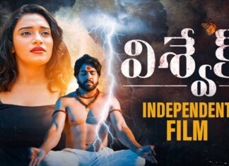 Vishvek Latest Telugu Short Film, Telugu Short Film, Vishvek Short Film, Short Film, Vishvek, Naresh, Padmavathi, Telugu Cinema, Telugu Short Films 2024, Latest Telugu Short Films, Youtube, Tollywood, Tollywood News, Tollywood Latest News, Tollywood Updates, Live Updates, Breaking News, Headlines, Live News, Mango News, Mango News Telugu