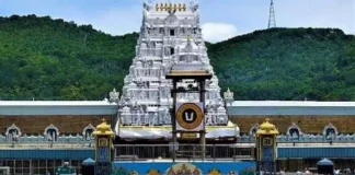Alert For Devotees Going To Tirumala, Devotees Going To Tirumala, Alert For Tirumala Devotees, Tirumala Darshan Alert, Tirumala Tirupati Devasthanam, High Alert to Devotees, Tirumala Tickets Alert, Tirumala News, TTD News, Additional EO CH Venkaiah Chowdhury, TTD, TTD Takes Decision On Darshan, Tirumala, Tirumala Tirupati, Venkateswara Swamy, Tirupati, Latest Tirupati News, Andhra Pradesh, AP Live Updates, Live Updates, Breaking News, Headlines, Live News, Mango News, Mango News Telugu