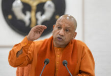 Threats Against UP Chief Minister Raise Security Concerns