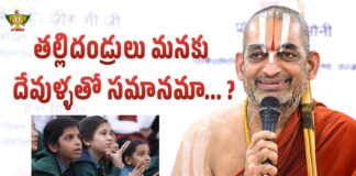 Chinna Jeeyar swamy Q&A Session