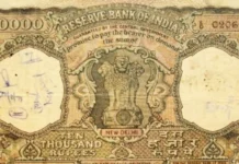 The Story Of Indias ₹10000 Note Why It Was Introduced And Later Withdrawn, The Story Of Indias ₹10000 Note, 10000 Note Story, 10000 Note Why It Was Introduced And Later Withdrawn, 10000 Note Why It Was Introduced, 10000 Note History, Demonetization In India, Economic Policy In India, High Value Currency Notes, Indian Currency Evolution, Indian Currency, RBI, India, National News, PM Modi, Live Updates, Breaking News, Live News, Mango News, Mango News Telugu