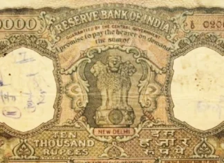 The Story Of Indias ₹10000 Note Why It Was Introduced And Later Withdrawn, The Story Of Indias ₹10000 Note, 10000 Note Story, 10000 Note Why It Was Introduced And Later Withdrawn, 10000 Note Why It Was Introduced, 10000 Note History, Demonetization In India, Economic Policy In India, High Value Currency Notes, Indian Currency Evolution, Indian Currency, RBI, India, National News, PM Modi, Live Updates, Breaking News, Live News, Mango News, Mango News Telugu