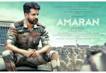 That Scene Was Cut From The Movie Amaran, Amaran Movie That Scene Was Cut, Amaran Movie, Amaran Released OTT, Amaran Came To OTT, Amaran OTT, Sai Pallavi, Sivakarthikeyan, The Reason Behind Cutting The Scene?, Amaran, Tollywood, Tollywood News, Tollywood Latest News, Tollywood Updates,Mango News, Mango News Telugu