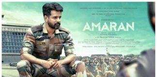 That Scene Was Cut From The Movie Amaran, Amaran Movie That Scene Was Cut, Amaran Movie, Amaran Released OTT, Amaran Came To OTT, Amaran OTT, Sai Pallavi, Sivakarthikeyan, The Reason Behind Cutting The Scene?, Amaran, Tollywood, Tollywood News, Tollywood Latest News, Tollywood Updates,Mango News, Mango News Telugu