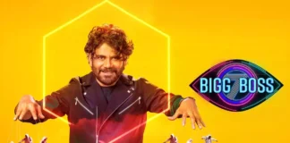 Who Will Be Eliminated This Week, Who Will Be Eliminated, Avinash, Bigg Boss House, Gautham Krishna, Nabeel, Nikhil, Prerna, Prithvi, Rohini, Sekhar Master, Tasty Teja, Yashmi, Bigg Boss Finale, Grand Finale, Bigg Boss Elimination, Elimination In This Week,Bigg Boss Telugu 8, Bigg Boss Telugu Season 8, Bigg Boss 8, Bigg Boss Contestants, Bigg Boss Season 8, Movie News, Latest Bigg Boss News, Bigg Boss News Updates, Nagarjuna, Tollywood, Mango News, Mango News Telugu