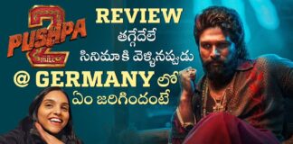 Pushpa 2 Review: What Happened In Germany When We Went To See The Movie, Germany, Karthi Kites, Karthi Kites Pushpa 2 Review, Pushpa 2 Review, Pushpa 2 Collections, Pushpa 2 Release Buzz, Pushpa 2 Grand Release, Pushpa 2 New Records, Allu Arjun Sets New Records, Pushpa Release, Pushpa 2, Pushpa 2 Tckets, Indian Cinema, Allu Arjun, Rashimka, Sukumar, Pushpa 2 Movie, Pushpa 2 Latest News, Allu Arjun Pushpa 2 Movie, Tollywood, Tollywood News, Tollywood Latest News, Tollywood Updates,Mango News, Mango News Telugu