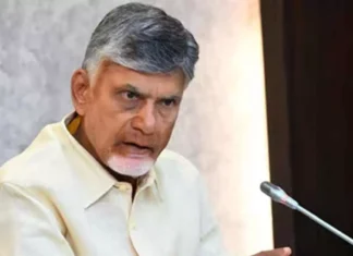 Kakinada Port Controversy Who Seized Stakes Under Gun Threat Chandrababus Bold Statements, Who Seized Stakes Under Gun Threat, Chandrababus Bold Statements, Chandrababu Statement, Kakinada Port, Chandrababu On Land Grabbing, Farmers’ Welfare In AP, Kakinada Port Controversy, Revenue Disputes In Andhra Pradesh, SEZ Stake Seizure Issue, Andhra Pradesh, AP Live Updates, AP Politics, Political News, Live Updates, Breaking News, Headlines, Live News, Mango News, Mango News Telugu