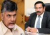 K Vijayanand As Chief Secretary Of AP Government, Chief Secretary Of AP Government, AP Government Chief Secretary , Chief Secretary, Chandrababu, K. Vijayanand As Chief Secretary Of AP Government, Sai Prasad, Srilakshi, Andhra Pradesh, AP Live Updates, AP Politics, Political News, Live Updates, Breaking News, Headlines, Live News, Mango News, Mango News Telugu