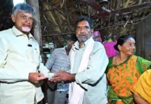 పెన్షన్ల పంపిణీ కార్యక్రమంలో స్వయంగా కాఫీ తయారు చేసిన సీఎం చంద్రబాబునాయుడు CM Chandrababu Prepares Coffee A Heartwarming Gesture Amid Pension Distribution, CM Chandrababu Prepares Coffee, A Heartwarming Gesture, Amid Pension Distribution, Chandrababu Naidu, NTR Bharosa, Pension Distribution, Social Welfare Programs, Andhra Pradesh, AP Live Updates, AP Politics, Political News, Live Updates, Breaking News, Headlines, Live News, Mango News, Mango News Telugu