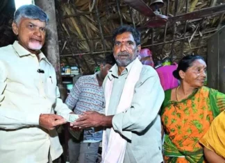CM Chandrababu Prepares Coffee A Heartwarming Gesture Amid Pension Distribution, CM Chandrababu Prepares Coffee, A Heartwarming Gesture, Amid Pension Distribution, Chandrababu Naidu, NTR Bharosa, Pension Distribution, Social Welfare Programs, Andhra Pradesh, AP Live Updates, AP Politics, Political News, Live Updates, Breaking News, Headlines, Live News, Mango News, Mango News Telugu