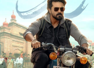 Game Changer Advance Bookings Hawa, Advance Bookings Hawa, Game Changer Advance Bookings, Advance Bookings, Dallas, Game Changer, Pre Release Event, Advance Bookings For Game Changer, Ram Charan, Telugu Cinema, Rc16, Thaman, Game Changer Telugu Movie, Game Changer, Tollywood, Tollywood News, Tollywood Latest News, Tollywood Updates, Live Updates, Breaking News, Headlines, Live News, Mango News, Mango News Telugu