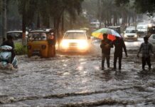 Key Instructions For Farmers In These Districts, Key Instructions For Farmers, Key Instructions To These Districts, AP Weather, Heavy Rains, Light Rains, Rains, Alert For AP, IMD Weather Alerts, Rain Alert, IMD, IMD Alert, Officials Have Been Alerted, Heavy Rain Are Falling Across AP, Heavy Rain In AP, Weather Report, Red Alert, AP, Heavy Rain, Andhra Pradesh, AP Rains, AP Live Updates, Political News, Mango News, Mango News Telugu