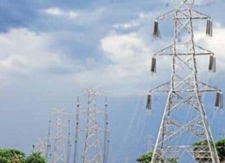 Telanganas Power Demand Surge Climbing Towards The Top In Electricity Consumption, Electricity Consumption, Telanganas Power Demand, Surge Climbing Towards, Electricity Consumption Growth, Hyderabad Energy Usage, National Energy Exchange, Telangana Power Demand, Thermal Power Projects, Hyderabad Live Updates, Latest Hyderabad News, CM Revanth Reddy, Telangana, TS Live Updates, Bollywood, Tollywood, Headlines, Live News, Mango News, Mango News Telugu