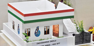 Indiramma Housing Scheme Telangana Govt Accelerates Beneficiary Survey,Indiramma Housing Beneficiary Survey,Mobile App for Public Welfare,Poverty Alleviation,Telangana Government Initiatives,Telangana Housing Scheme,Mango News,Mango News Telugu,Telangana,Telangana News,Telangana Latest News,Congress,Telangana Government,Indiramma Housing Scheme,Indiramma Housing,Transparent Survey Process For Indiramma Housing Scheme,Indiramma Housing Scheme Survey,Survey Conducted For Indiramma Housing Program,CM Revanth Reddy,Indiramma Housing Scheme Telangana Latest Updates