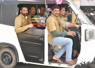 KTR Drives An Auto BRS MLAs Unique Protest At Telangana Assembly