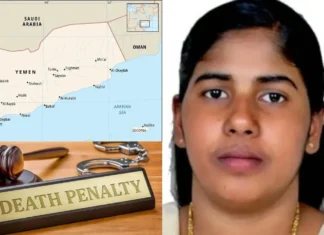 Kerala Nurse Vs Yemen Kerala Nurse Nimischa Priyas Fight For Life Yemens Test Of Justice And Compassion, Kerala Nurse Vs Yemen, Nimischa Priyas Fight For Life, Yemens Test Of Justice And Compassion, Justice And Compassion, Blood Money Negotiation, International Justice, Kerala Nurse, Nimischa Priya Case, Yemen Execution, Live Updates, Breaking News, Headlines, Live News, Mango News, Mango News Telugu