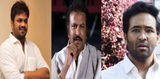 Property Dispute In The Manchu Family The Quarrels That Have Become A Hot Topic, Property Dispute, Property Dispute In The Manchu Family, Manchu Family Property Dispute, Manchu Family Have Become A Hot Topic, Manch Manoj And Vishnu, Manchu Family Dispute, Manchu Family Fighting, Manchu Lakshmi, Mohan Babu, Tollywood, Tollywood News, Tollywood Latest News, Tollywood Updates,Mango News, Mango News Telugu