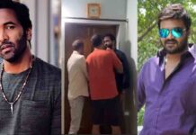 మోహన్ బాబు ఫ్యామిలీ లో ఆస్తుల వివాదం: ఇంటి వద్దకు భారీగా చేరుకున్న బౌన్సర్లు Manchu Family Tensions Escalate Bouncers Hospital Visits And Family Feud Unfolds, Manchu Family Tensions, Family Feud Unfolds, Manchu Family Fighting, Fighting Between Manchu Family, Manchu Family Dispute, Manchu Manoj, Manchu Vishnu, Mohan Babu Residence, Manchu Family Tensions Escalate Bouncers, Mohan Babu, Manoj, Tollywood, Tollywood News, Tollywood Latest News, Tollywood Updates,Mango News, Mango News Telugu