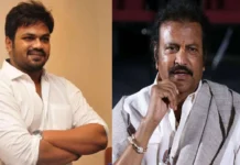 Manchu Family Controversy Mohan Babu Attacks The Media Amidst Family Disputes, Manchu Family Controversy, Mohan Babu Attacks The Media, Family Disputes, About Manchu Vishnu, Actor Mohan Babu, Manchu Manoj, Property Dispute, Manchu Family Issue, Manchu Family Property Dispute, Manchu Family Have Become A Hot Topic, Manch Manoj And Vishnu, Manchu Family Dispute, Manchu Family Fighting, Manchu Lakshmi, Mohan Babu, Tollywood, Tollywood News, Tollywood Latest News, Tollywood Updates,Mango News, Mango News Telugu