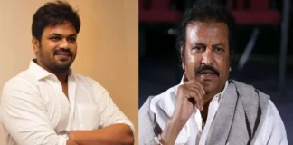 Manchu Family Controversy Mohan Babu Attacks The Media Amidst Family Disputes, Manchu Family Controversy, Mohan Babu Attacks The Media, Family Disputes, About Manchu Vishnu, Actor Mohan Babu, Manchu Manoj, Property Dispute, Manchu Family Issue, Manchu Family Property Dispute, Manchu Family Have Become A Hot Topic, Manch Manoj And Vishnu, Manchu Family Dispute, Manchu Family Fighting, Manchu Lakshmi, Mohan Babu, Tollywood, Tollywood News, Tollywood Latest News, Tollywood Updates,Mango News, Mango News Telugu