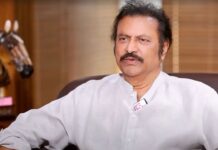 మోహన్ బాబు అరెస్టు తప్పదా? Should Mohan Babu Be Arrested, Mohan Babu Be Arrested, Mohan Babu Arrest, Arrest, Manchu Manoj, Manchu Mohan Babu, Property Dispute, Manchu Family Issue, Manchu Family Property Dispute, Manchu Family Have Become A Hot Topic, Manch Manoj And Vishnu, Manchu Family Dispute, Manchu Family Fighting, Manchu Lakshmi, Mohan Babu, Tollywood, Tollywood News, Tollywood Latest News, Tollywood Updates,Mango News, Mango News Telugu