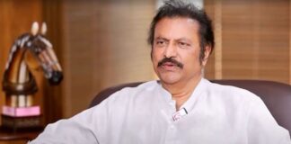 Should Mohan Babu Be Arrested, Mohan Babu Be Arrested, Mohan Babu Arrest, Arrest, Manchu Manoj, Manchu Mohan Babu, Property Dispute, Manchu Family Issue, Manchu Family Property Dispute, Manchu Family Have Become A Hot Topic, Manch Manoj And Vishnu, Manchu Family Dispute, Manchu Family Fighting, Manchu Lakshmi, Mohan Babu, Tollywood, Tollywood News, Tollywood Latest News, Tollywood Updates,Mango News, Mango News Telugu