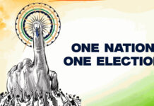 One Nation One Election A Path To Revolutionary Political Reforms In India, A Path To Revolutionary Political Reforms In India, Political Reforms In India, Democracy, Federal System, One Election, One Nation, Technology, One Nation – One Election, Parliament Elections, The Jamili Election Bill, Winter Parlamentary Sessions, One Nation One Election Bill, One Election Bill, Parlament Meetings, Winter Sessions, Parlament, National News, India, Congress, BJP, PM Modi, Live Updates, Breaking News, Live News, Mango News, Mango News Telugu