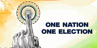 One Nation One Election A Path To Revolutionary Political Reforms In India, A Path To Revolutionary Political Reforms In India, Political Reforms In India, Democracy, Federal System, One Election, One Nation, Technology, One Nation – One Election, Parliament Elections, The Jamili Election Bill, Winter Parlamentary Sessions, One Nation One Election Bill, One Election Bill, Parlament Meetings, Winter Sessions, Parlament, National News, India, Congress, BJP, PM Modi, Live Updates, Breaking News, Live News, Mango News, Mango News Telugu