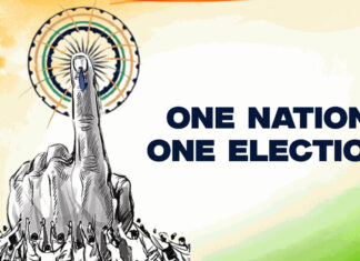 One Nation One Election A Path To Revolutionary Political Reforms In India, A Path To Revolutionary Political Reforms In India, Political Reforms In India, Democracy, Federal System, One Election, One Nation, Technology, One Nation – One Election, Parliament Elections, The Jamili Election Bill, Winter Parlamentary Sessions, One Nation One Election Bill, One Election Bill, Parlament Meetings, Winter Sessions, Parlament, National News, India, Congress, BJP, PM Modi, Live Updates, Breaking News, Live News, Mango News, Mango News Telugu