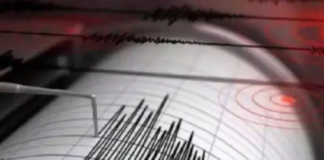 Will Earthquakes Happen Again, Earthquakes, Safe Are The Telugu States?, Earthquakes Happen Again?, Earthquakes Again, Telangana Earthquakes , Hyderabad Earthquakes , CM Revanth Reddy, Hyderabad Live Updates, Latest Hyderabad News, Political news, Telangana, TS Live Updates, TS Politics, Mango News, Mango News Telugu