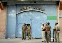 Fake Bail Drama Prisoner Escapes From Chanchalguda Jail, Chanchalguda Jail, Fake Bail Drama, Fake Bail, Prisoner Escape, Prisoner Escapes From Chanchalguda Jail, Chanchalguda Jail Incident, Fake Bail Scam, Hyderabad Crime, Prison Security Breach, Prisoner Escaped, Undertrial Escape, Hyderabad Live Updates, Latest Hyderabad News, CM Revanth Reddy, Telangana, TS Politics, TS Live Updates, Political News, Mango News, Mango News Telugu