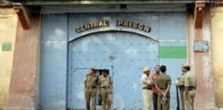 Fake Bail Drama Prisoner Escapes From Chanchalguda Jail, Chanchalguda Jail, Fake Bail Drama, Fake Bail, Prisoner Escape, Prisoner Escapes From Chanchalguda Jail, Chanchalguda Jail Incident, Fake Bail Scam, Hyderabad Crime, Prison Security Breach, Prisoner Escaped, Undertrial Escape, Hyderabad Live Updates, Latest Hyderabad News, CM Revanth Reddy, Telangana, TS Politics, TS Live Updates, Political News, Mango News, Mango News Telugu