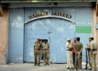 Fake Bail Drama Prisoner Escapes From Chanchalguda Jail, Chanchalguda Jail, Fake Bail Drama, Fake Bail, Prisoner Escape, Prisoner Escapes From Chanchalguda Jail, Chanchalguda Jail Incident, Fake Bail Scam, Hyderabad Crime, Prison Security Breach, Prisoner Escaped, Undertrial Escape, Hyderabad Live Updates, Latest Hyderabad News, CM Revanth Reddy, Telangana, TS Politics, TS Live Updates, Political News, Mango News, Mango News Telugu