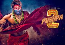 Pushpa 2: Pushpagaadi Rule At The Box Office Pushpa The Rise Breaks The Record In Two Days, Pushpagaadi Rule At The Box Office, Pushpa The Rise Breaks The Record In Two Days, Pushpa The Rise Record In Two Days, Pushpa Record In Two Days, Allu Arjun, Director Sukumar, Pushpa 2, Pushpa 2 Collections, Allu Arjun Sets New Records, Pushpa Release, Pushpa 2, Pushpa 2 Tckets, Indian Cinema, Allu Arjun, Rashimka, Sukumar, Pushpa 2 Movie, Pushpa 2 Latest News, Allu Arjun Pushpa 2 Movie, Tollywood, Tollywood News, Tollywood Latest News, Tollywood Updates,Mango News, Mango News Telugu