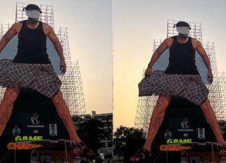 Game Changer Fever Ram Charan Fans Erect 256 Foot Cutout For A Guinness Record, Game Changer Fever, Ram Charan Fans Erect 256 Foot Cutout, Ram Charan 256 Foot Cutout For A Guinness Record, Guinness Record, Game Changer Promotions, Guinness World Record, Ram Charan Cutout, Telugu Cinema Milestone, Vijayawada Event, Game Changer, Ram Charan, Shankar, Upcoming Movie Release, Game Changer Telugu Movie, Game Changer, Tollywood, Tollywood News, Tollywood Latest News, Tollywood Updates, Live Updates, Breaking News, Headlines, Live News, Mango News, Mango News Telugu