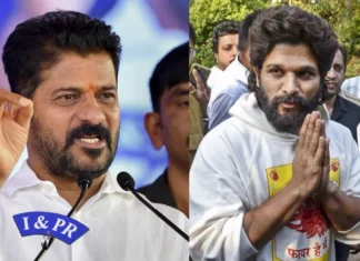 Pushpa 2 Stampede CM Revanth Reddy Slams Allu Arjuns Behavior, CM Revanth Reddy Slams Allu Arjuns Behavior, Revanth Reddy Slams Allu Arjun, Allu Arjun Controversy, Pushpa 2 Stampede, Revanth Reddy Remarks, Theater Premiere Tragedy, Victim’s Family, Pushpa 2 Controversy, Sandhya Theater, Actor Allu Arjun Arrested, Allu Arjun Sent To Jail, Indian Cinema, Allu Arjun, Rashimka, Sukumar, Pushpa 2 Movie, Pushpa 2 Latest News, Allu Arjun Pushpa 2 Movie, Tollywood, Tollywood News, Tollywood Latest News, Tollywood Updates,Mango News, Mango News Telugu