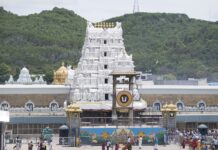 Tirumala Vaikunta Ekadashi Preparations In Full Swing