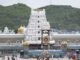 Tirumala Vaikunta Ekadashi Preparations In Full Swing