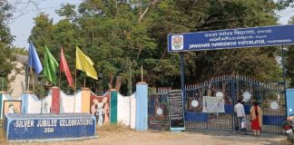 Central Governments Big Push For Andhra Telangana 15 New Schools And Metro Connectivity Boost, Central Governments Big Push For Andhra Telangana, 15 New Schools For Andhra Telangana, Connectivity Boost For Andhra Telangana, 15 New Schools, Metro Connectivity, Andhra Pradesh Schools, Central Government Projects, Delhi Metro Expansion, Education Development, Telangana Navodaya Vidyalayas, Telangana, Andhra Pradesh, BJP, PM Modi, Live Updates, Breaking News, Live News, Mango News, Mango News Telugu