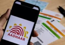 ఆధార్ డాక్యుమెంట్ ఉచిత అప్డేట్ గడువు ముగుస్తోంది! మీరు మిస్సవుతారా? Last Chance To Update Aadhaar Details For Free Dont Miss Out, Last Chance To Update Aadhaar, Last Chance To Update Aadhaar, Aadhaar Update, Update Aadhaar Details For Free, Aadhaar Online Services, Aadhaar Update, Doorstep Aadhaar Update, Free Document Update, UIDAI Guidelines, Telangana, Andhra Pradesh, PM Modi, BJP, National News, Political News, Live News, Headlines,Breaking News, Mango News, Mango News Telugu