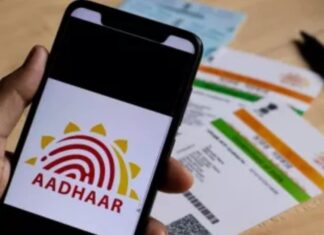 Last Chance To Update Aadhaar Details For Free Dont Miss Out, Last Chance To Update Aadhaar, Last Chance To Update Aadhaar, Aadhaar Update, Update Aadhaar Details For Free, Aadhaar Online Services, Aadhaar Update, Doorstep Aadhaar Update, Free Document Update, UIDAI Guidelines, Telangana, Andhra Pradesh, PM Modi, BJP, National News, Political News, Live News, Headlines,Breaking News, Mango News, Mango News Telugu